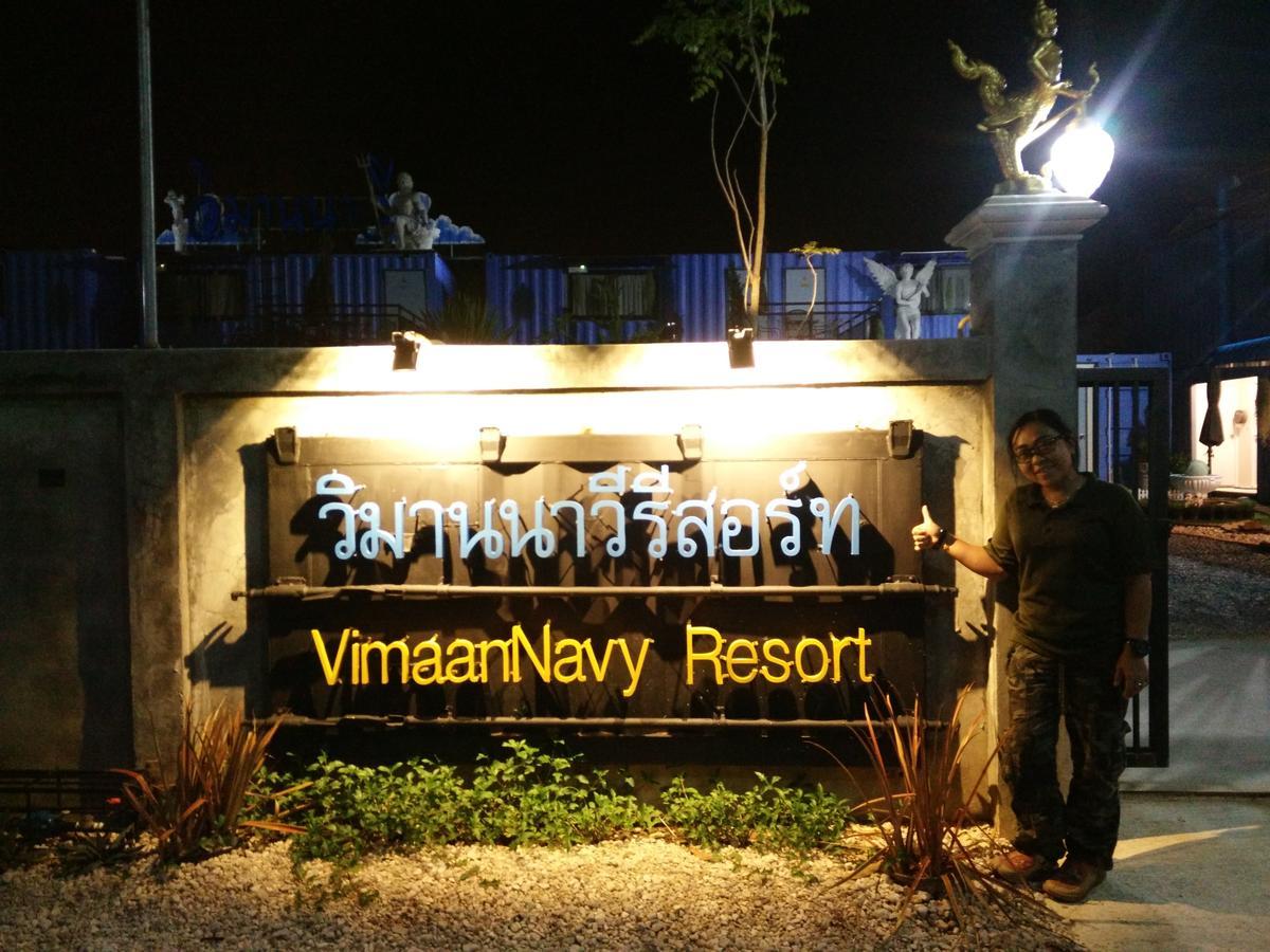 Vimaannavy Resort Ban Chang  Exteriör bild