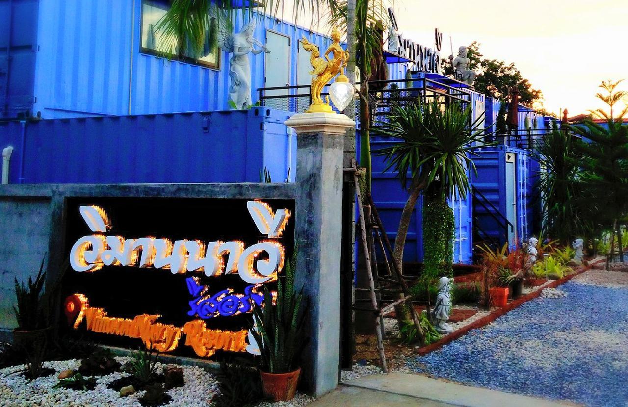 Vimaannavy Resort Ban Chang  Exteriör bild