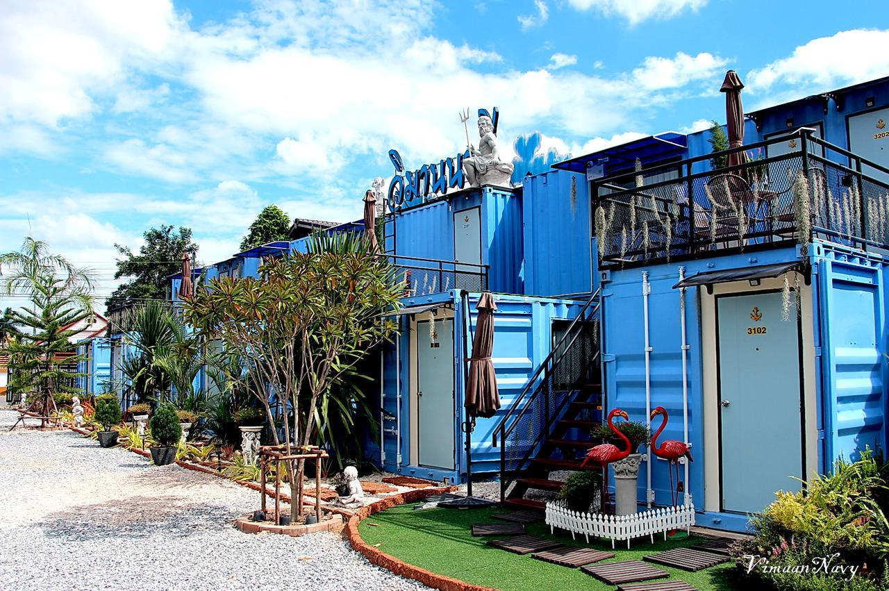 Vimaannavy Resort Ban Chang  Exteriör bild