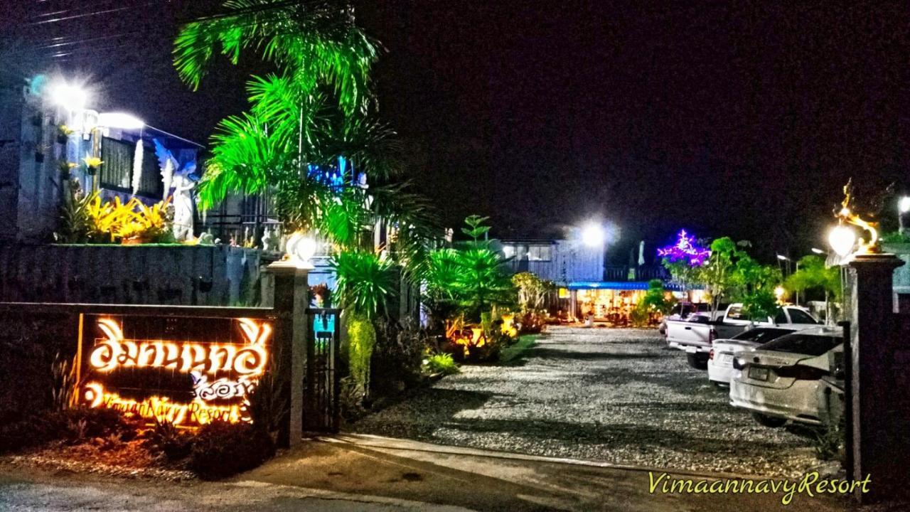 Vimaannavy Resort Ban Chang  Exteriör bild