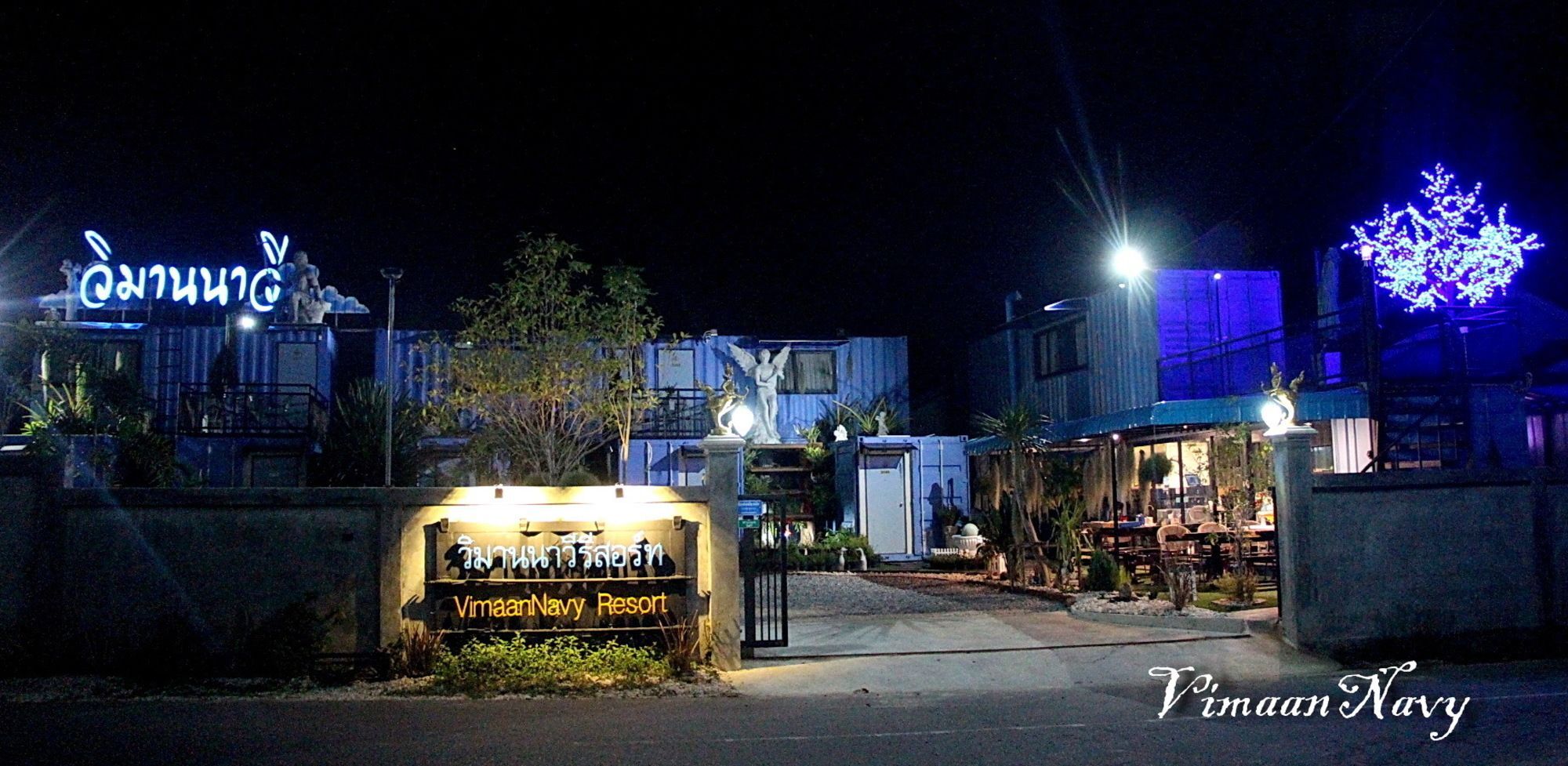 Vimaannavy Resort Ban Chang  Exteriör bild